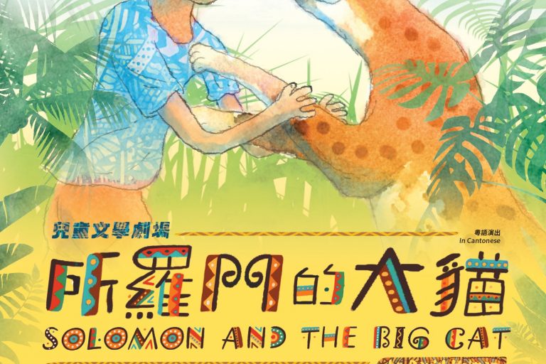 9cba3c_36890f5870a04ae3bdf64c71f6943cca~mv2_d_1654_2339_s_2