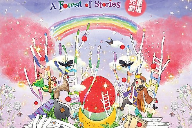 9cba3c_76c91f5c3c17426d81cead174bbb577a~mv2_d_1654_2339_s_2