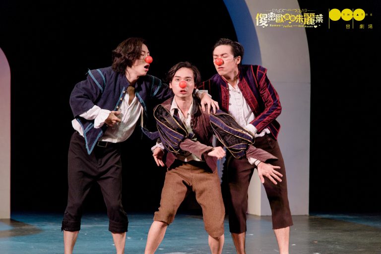 Romeo _ Juliet with Red Noses_Logo_0028 -min
