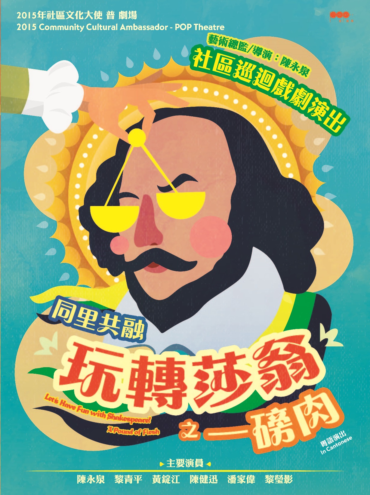 9cba3c_8976e17115dc40a9bf1daa614e70fac9-1