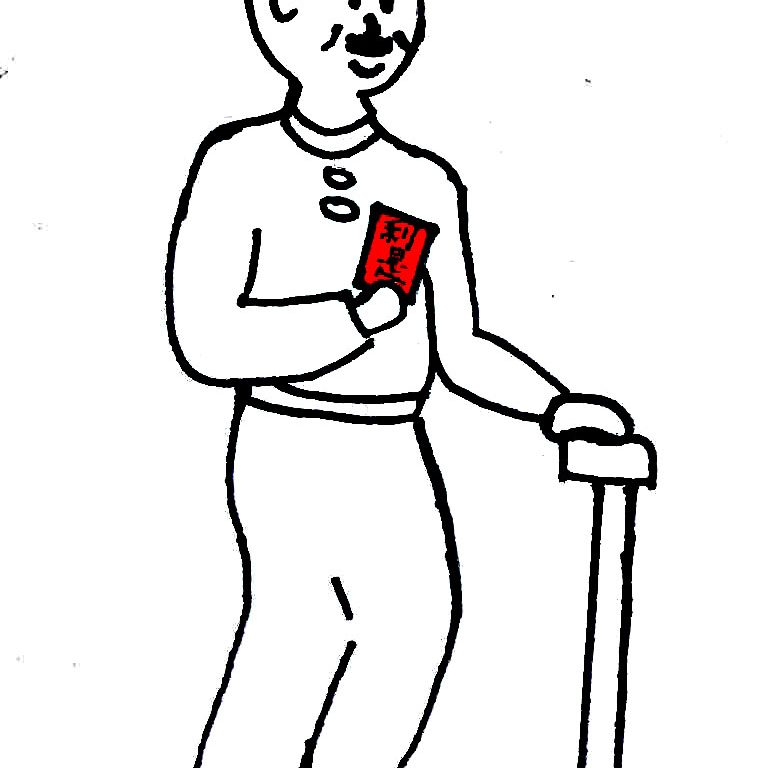 cartoon2
