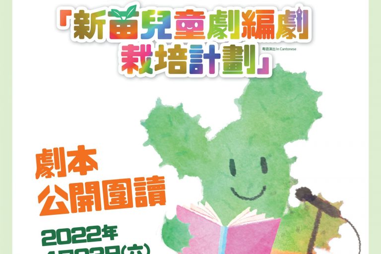 e041a614-a3af-4385-8c0f-4ccaeae040a9