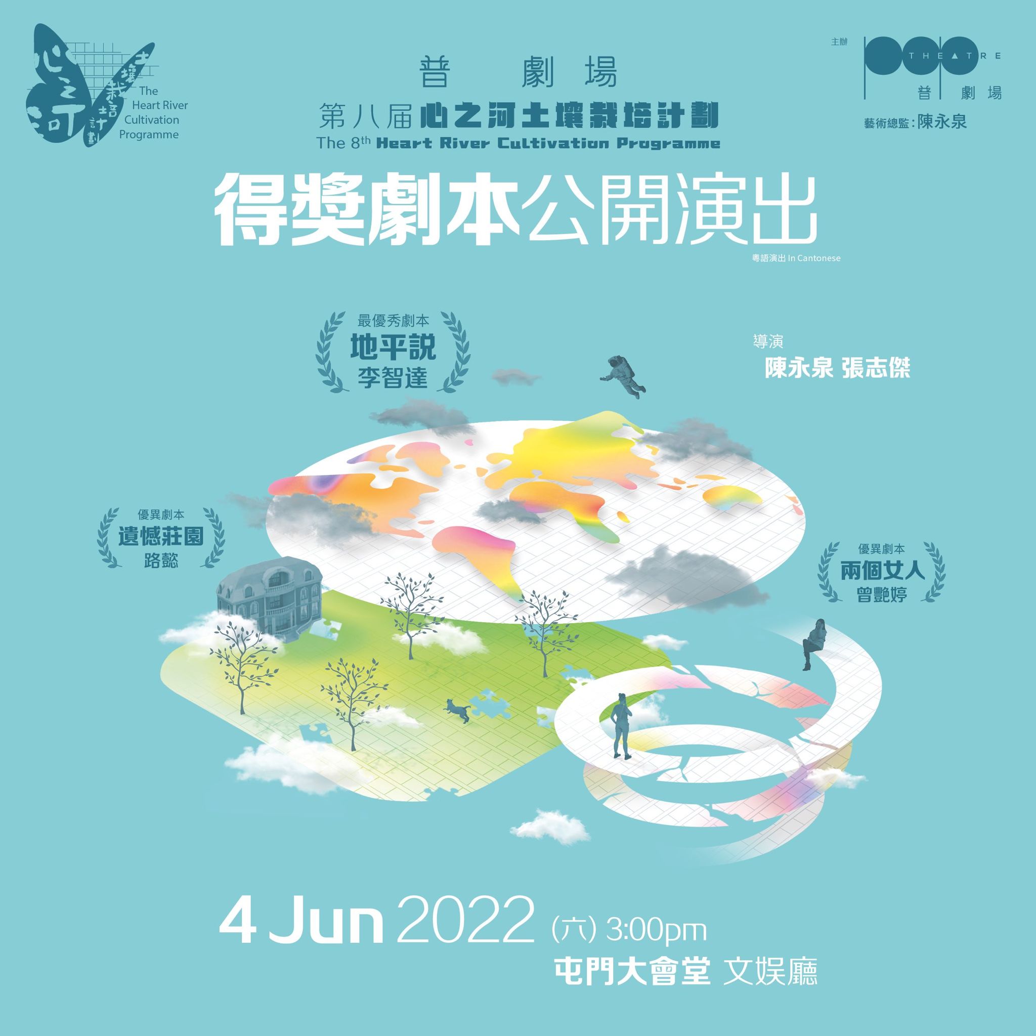 WhatsApp Image 2022-05-11 at 4.58.21 PM