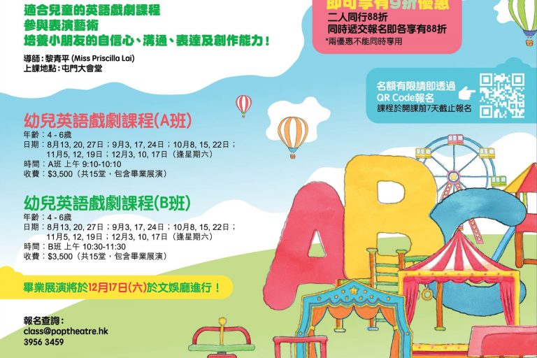 287126904_5642099565823327_1135387307773669568_n