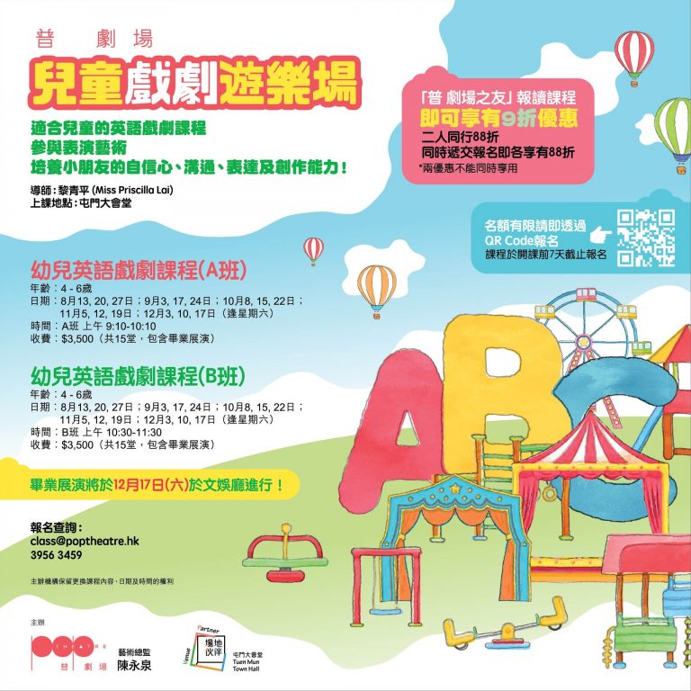 287126904_5642099565823327_1135387307773669568_n