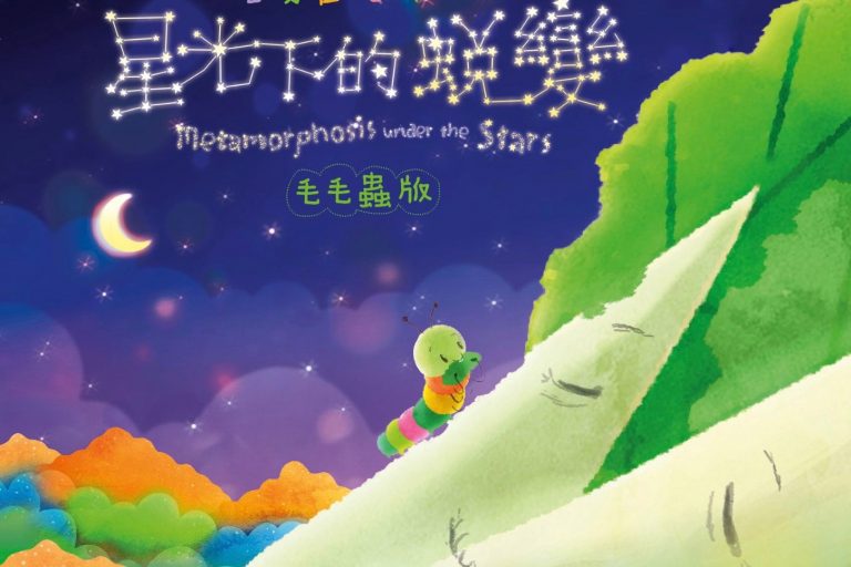 8150F796-0BD6-4E5B-9A7F-1FDB7824E46E