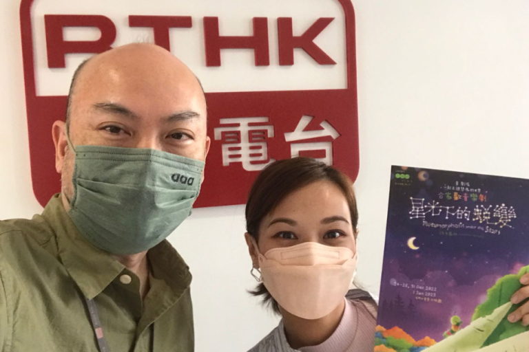 Post_鍾傑良《舞台進行式》訪問-1