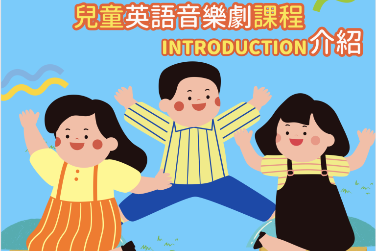 螢幕截圖 2024-05-21 下午5.29.35