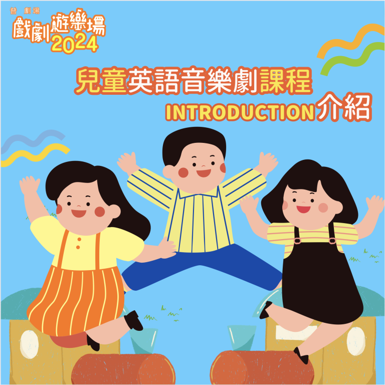 螢幕截圖 2024-05-21 下午5.29.35