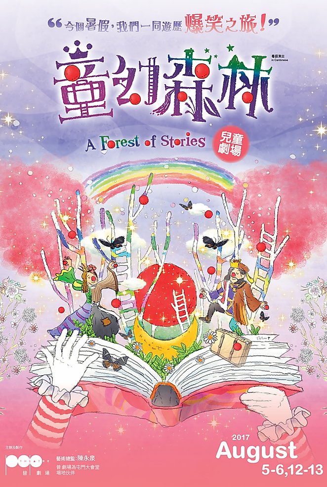 9cba3c_76c91f5c3c17426d81cead174bbb577a~mv2_d_1654_2339_s_2