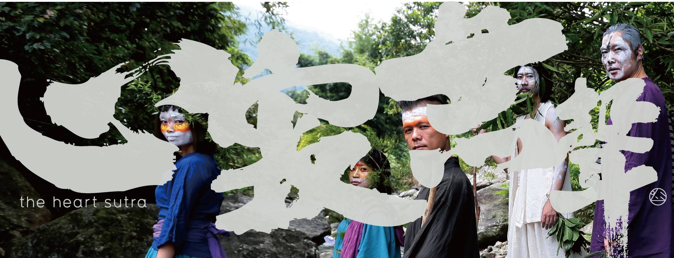 15675738_233987117038541_4995560359849102746_o