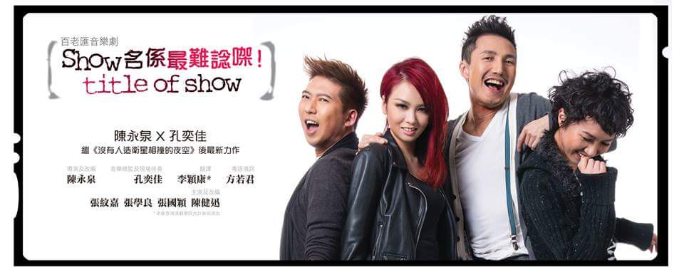 20150418_003125_0GdQkCOSv2_p