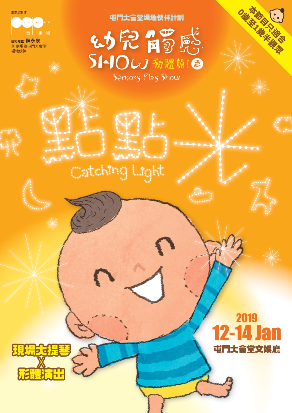 20181116_134417_D6yhzTZ8TE_p