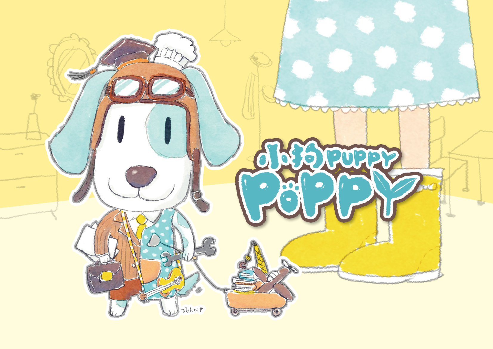POPPY kv A5 copy