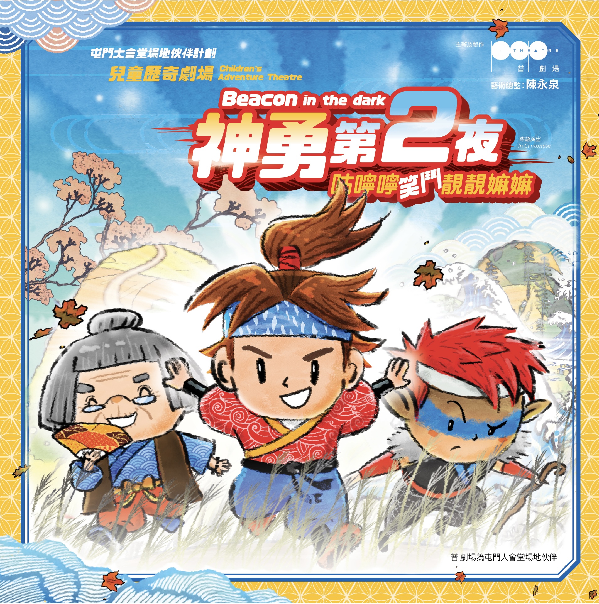 01A09D10-3FC0-4B66-8FEF-F8591EAA5562