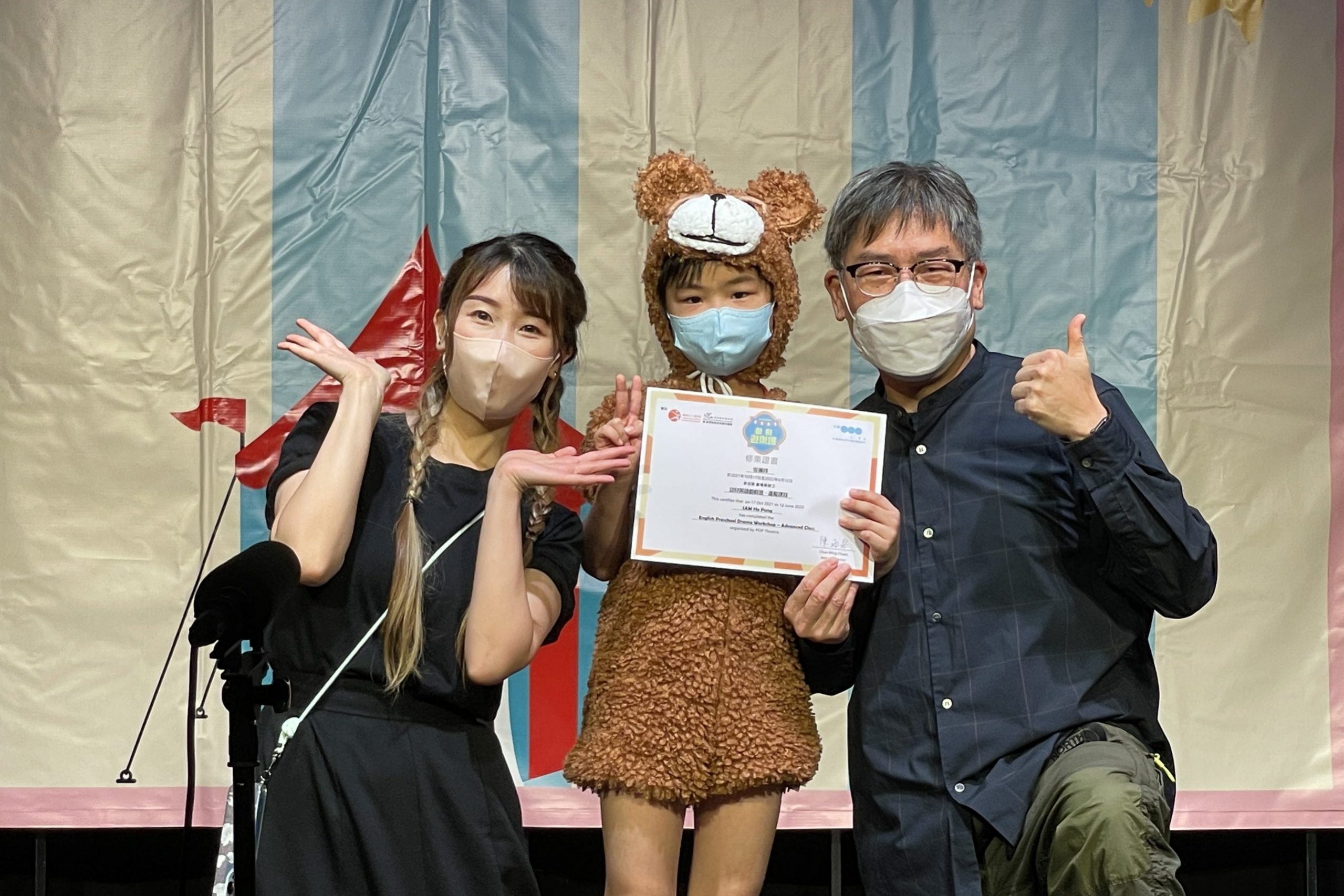 兒童英語戲劇遊樂場恆常班＿小展演＿A班