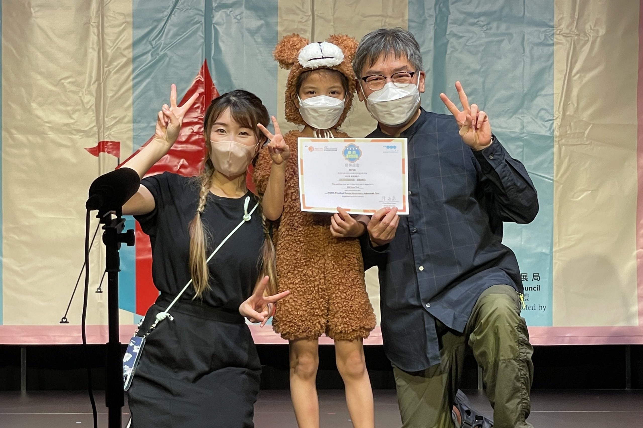 兒童英語戲劇遊樂場恆常班＿小展演＿A班