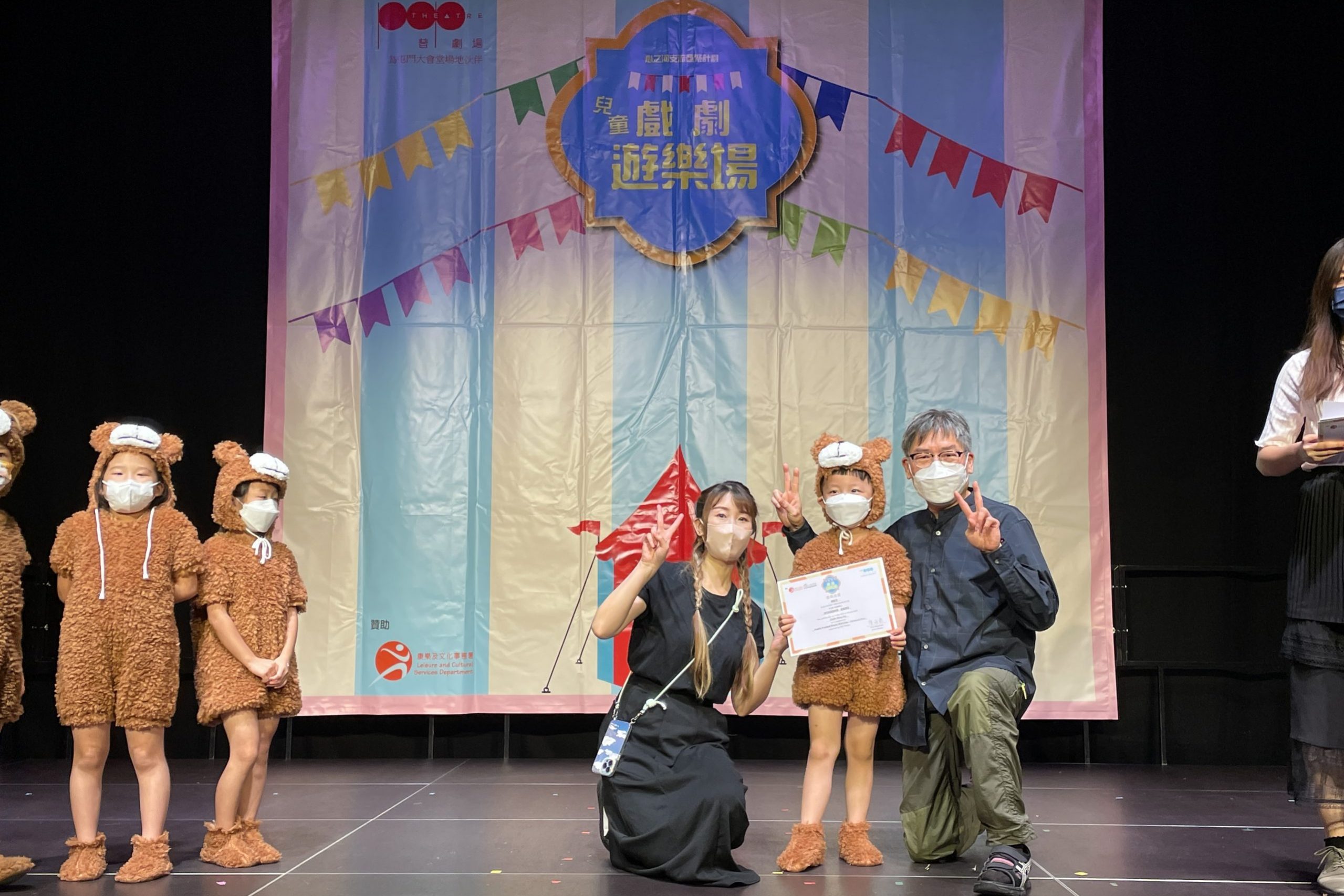 兒童英語戲劇遊樂場恆常班＿小展演＿A班