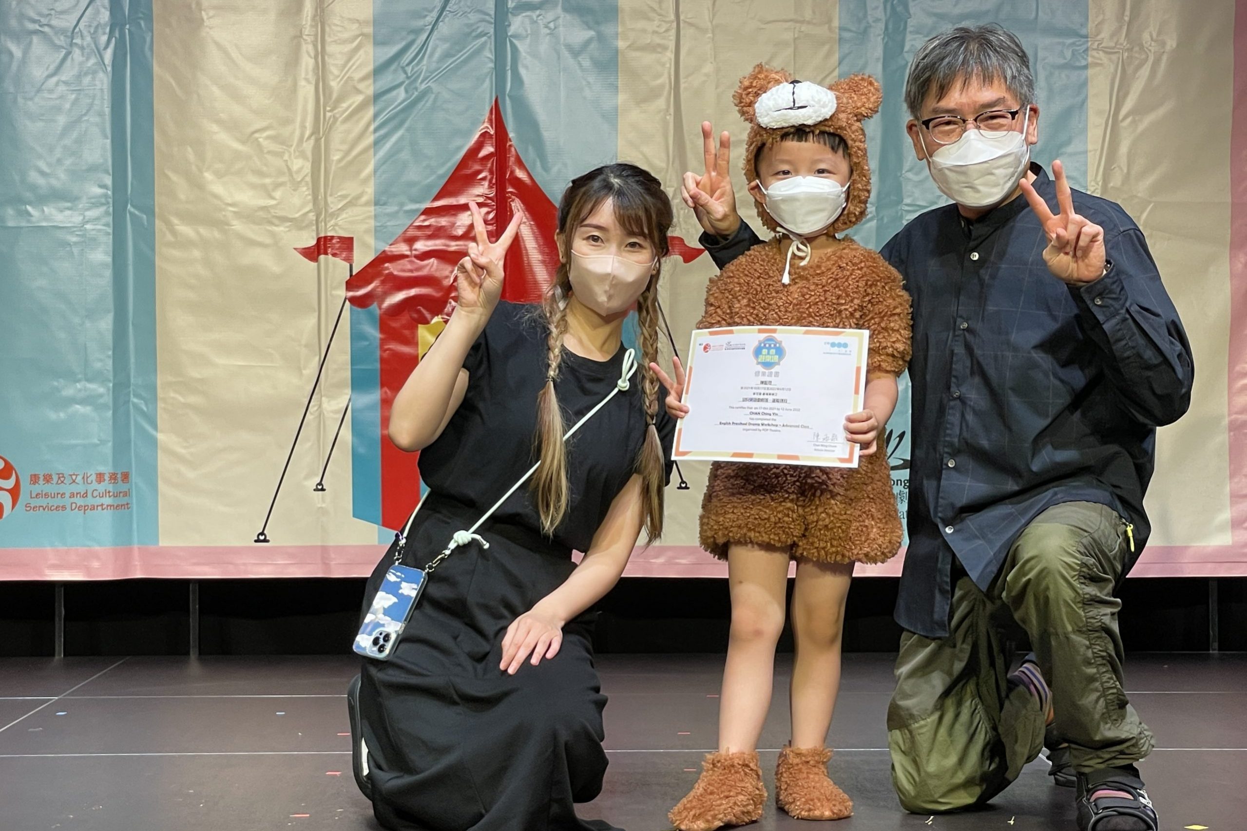 兒童英語戲劇遊樂場恆常班＿小展演＿A班