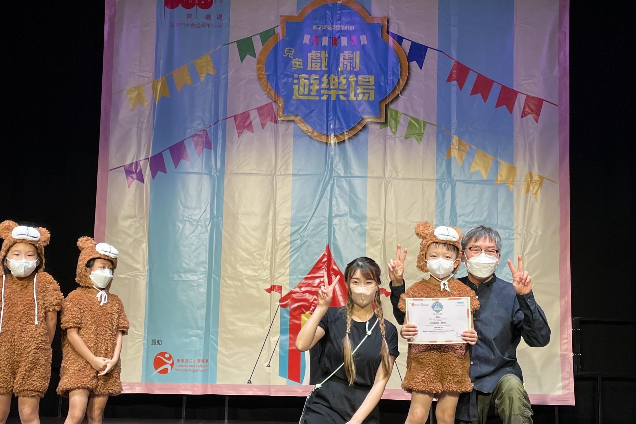 兒童英語戲劇遊樂場恆常班＿小展演＿A班