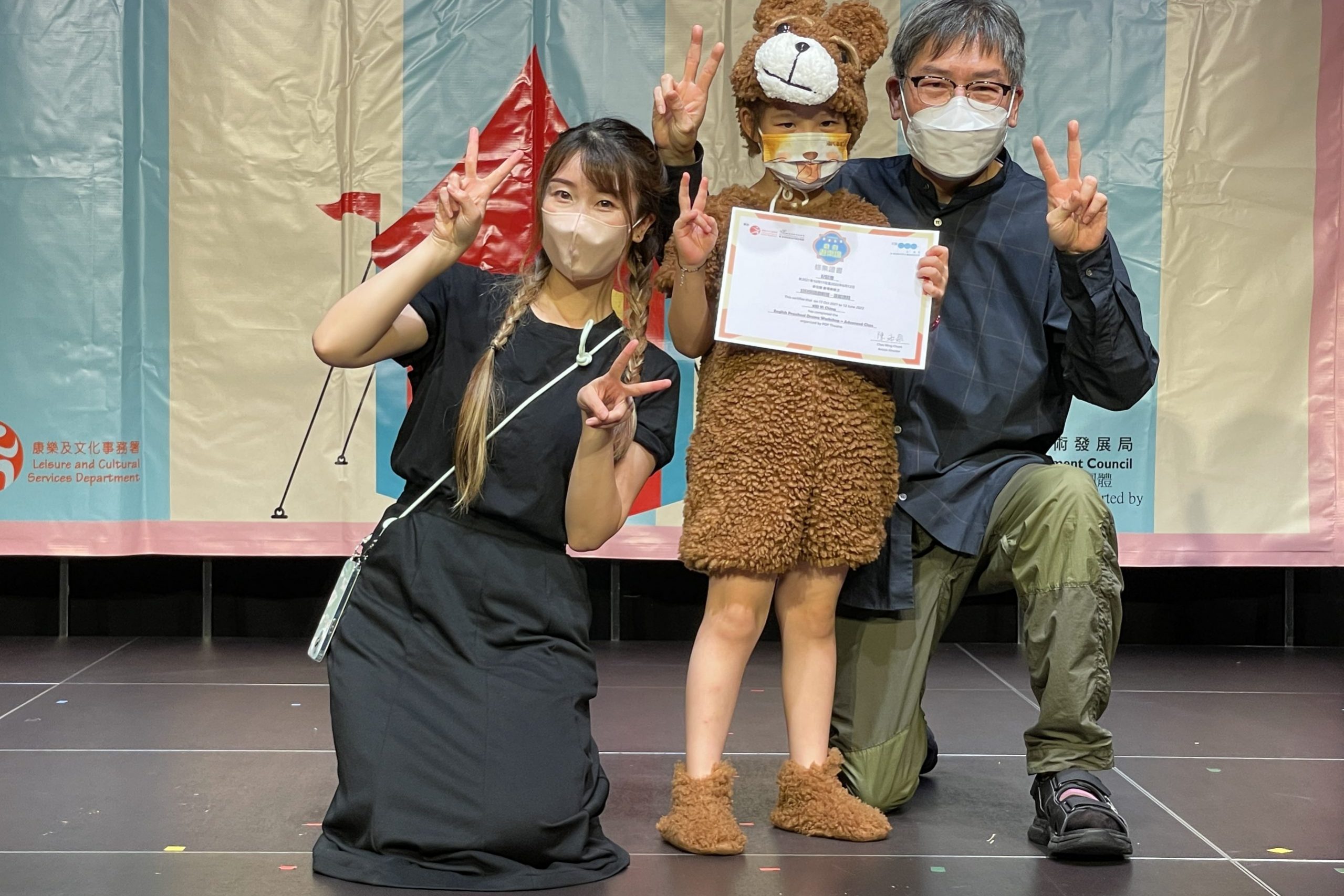 兒童英語戲劇遊樂場恆常班＿小展演＿A班