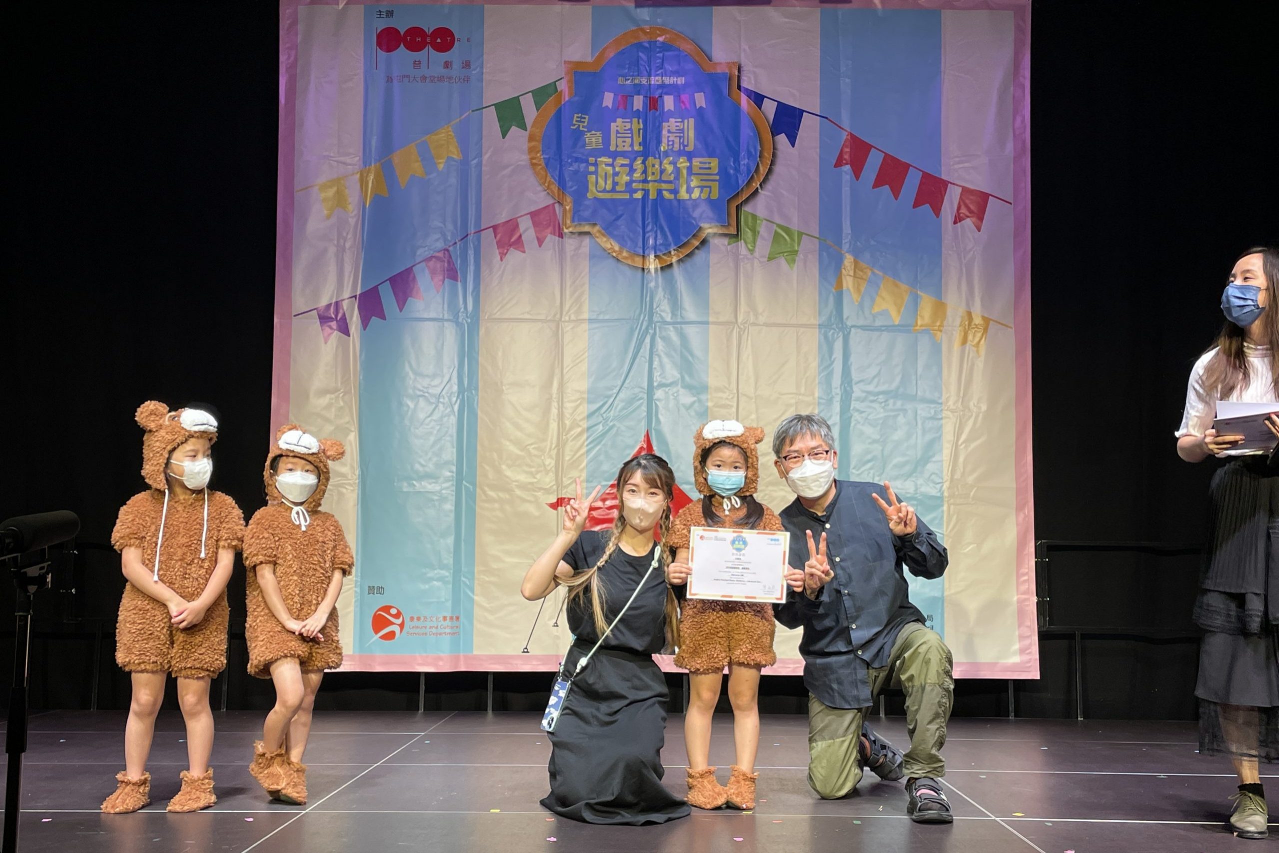 兒童英語戲劇遊樂場恆常班＿小展演＿A班