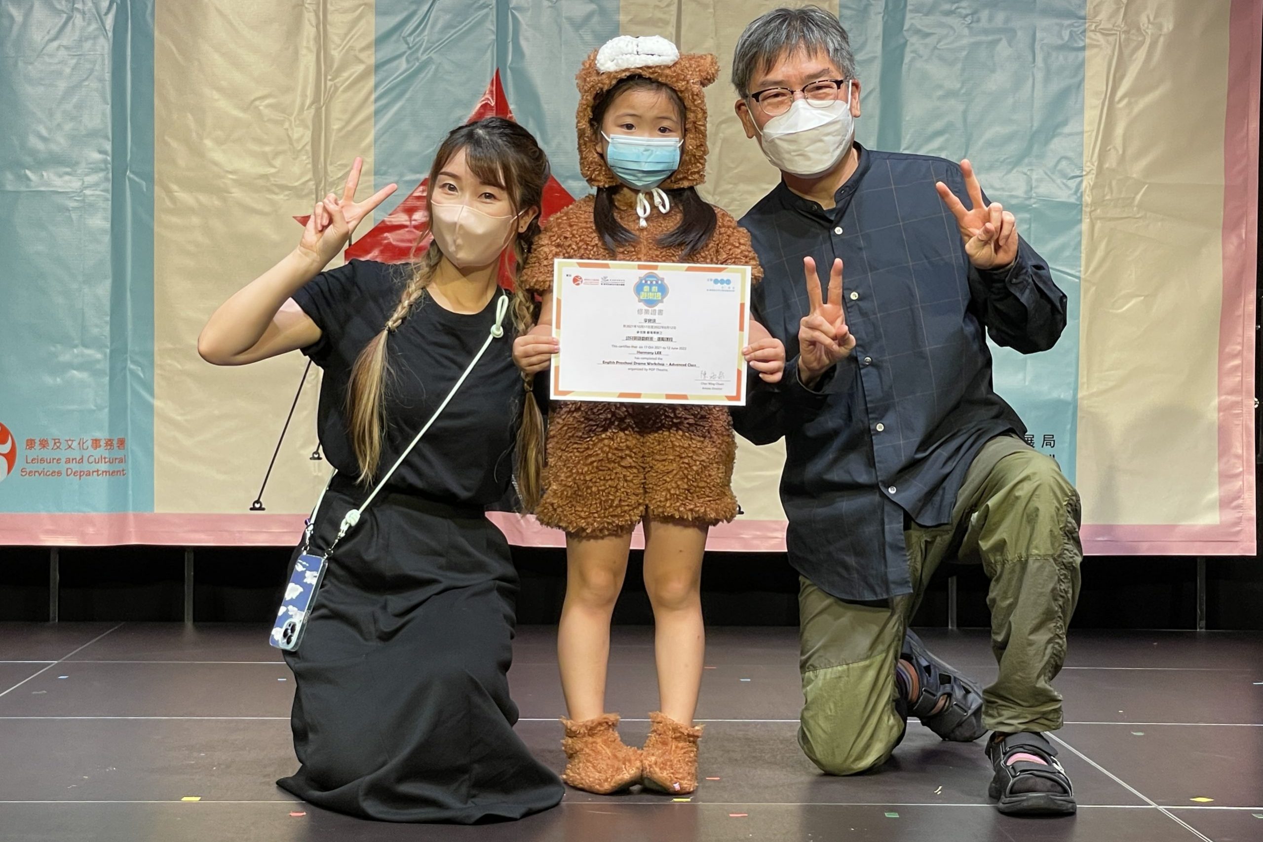 兒童英語戲劇遊樂場恆常班＿小展演＿A班