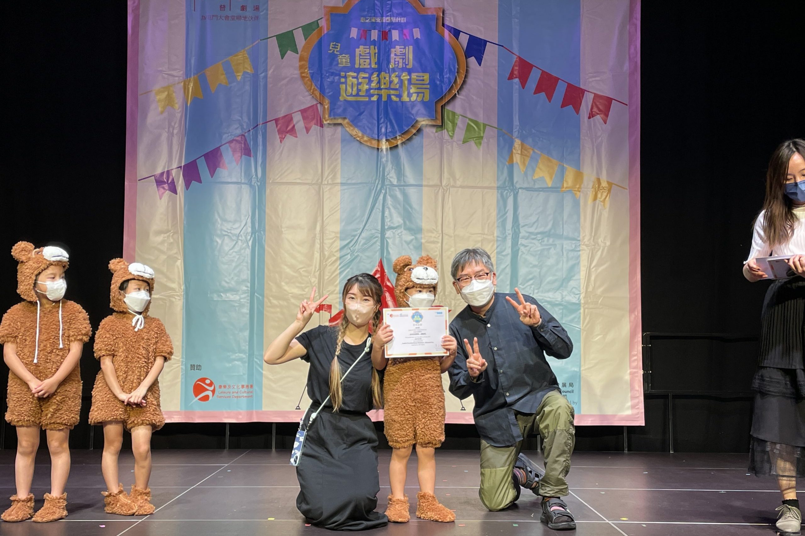 兒童英語戲劇遊樂場恆常班＿小展演＿A班