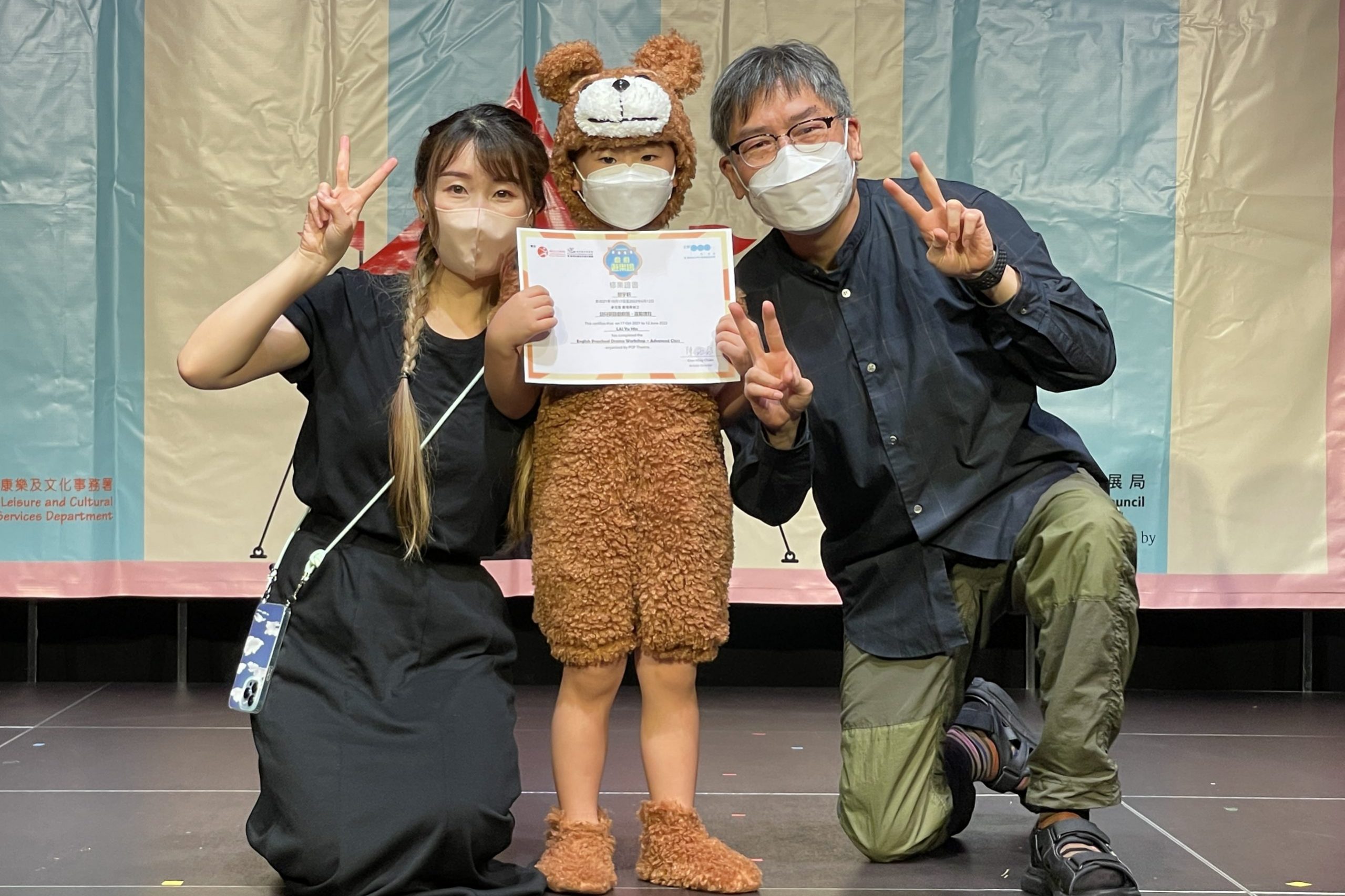 兒童英語戲劇遊樂場恆常班＿小展演＿A班