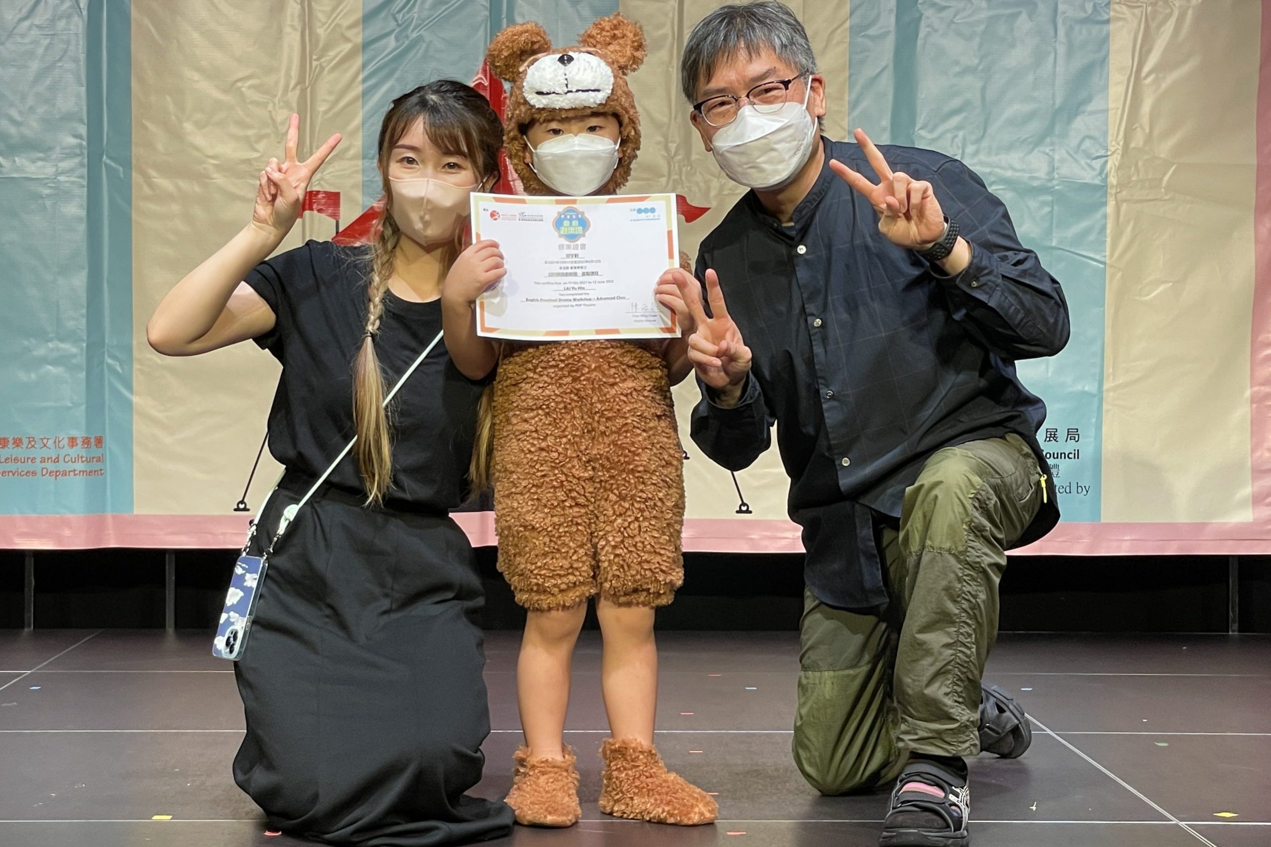 兒童英語戲劇遊樂場恆常班＿小展演＿A班