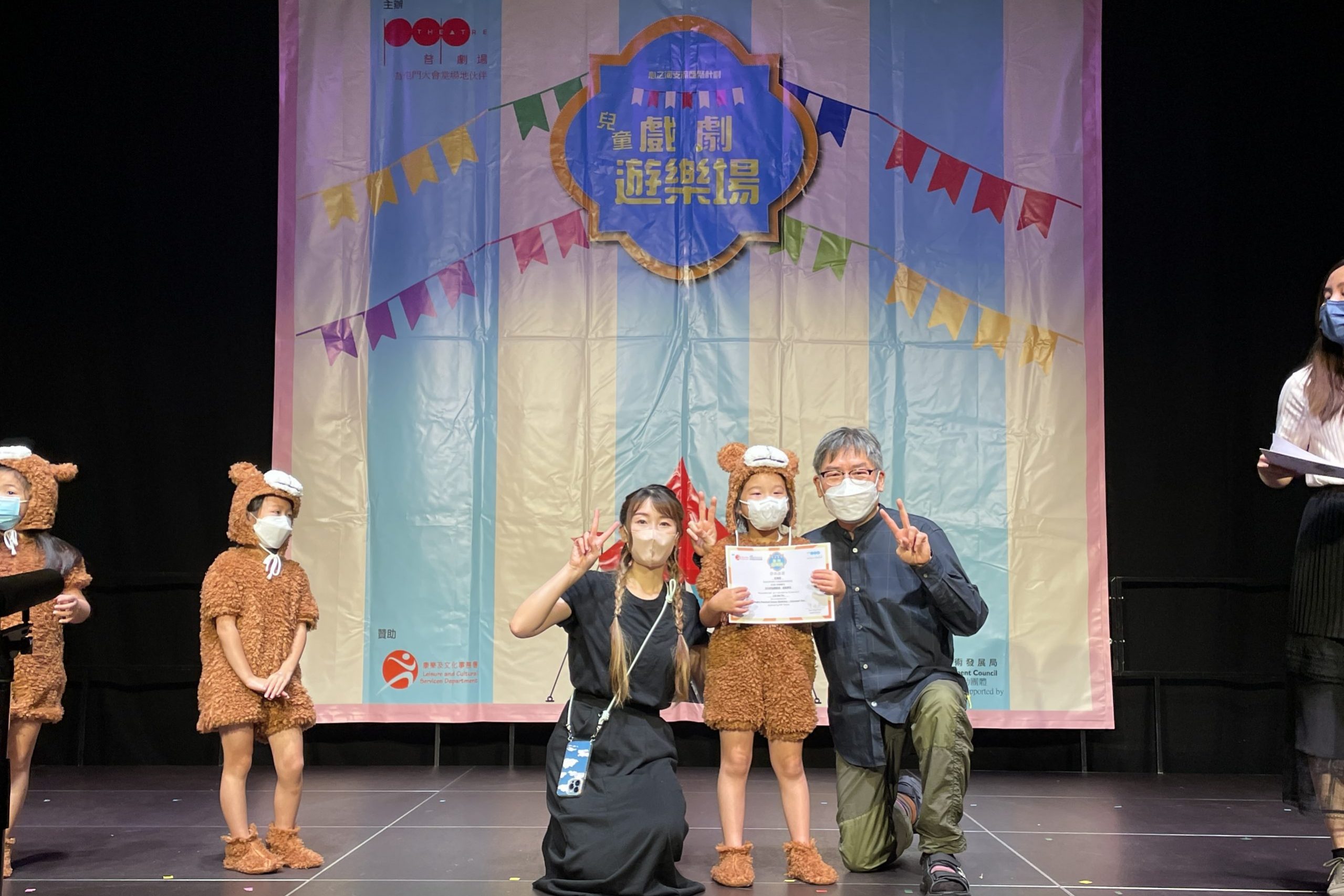 兒童英語戲劇遊樂場恆常班＿小展演＿A班