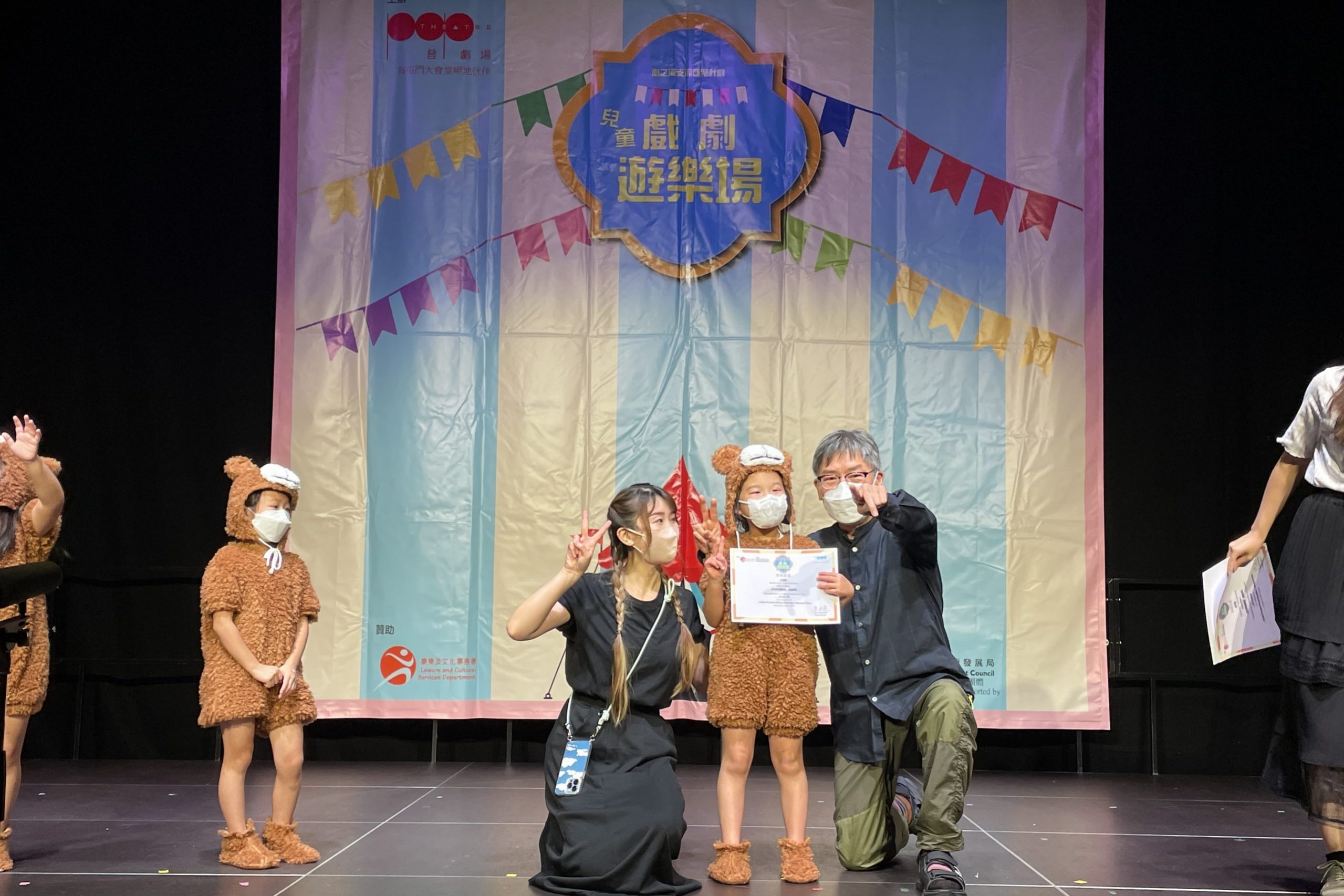 兒童英語戲劇遊樂場恆常班＿小展演＿A班