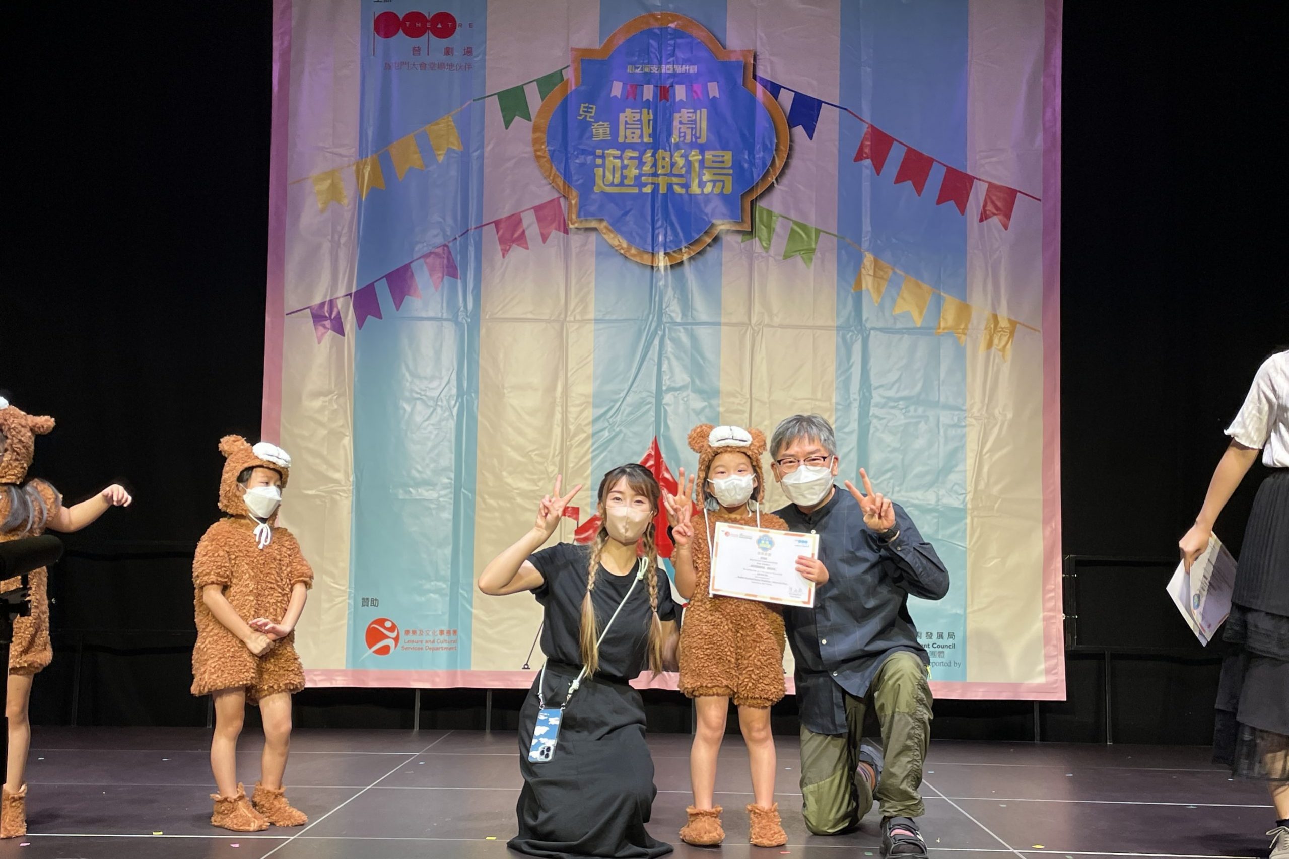 兒童英語戲劇遊樂場恆常班＿小展演＿A班