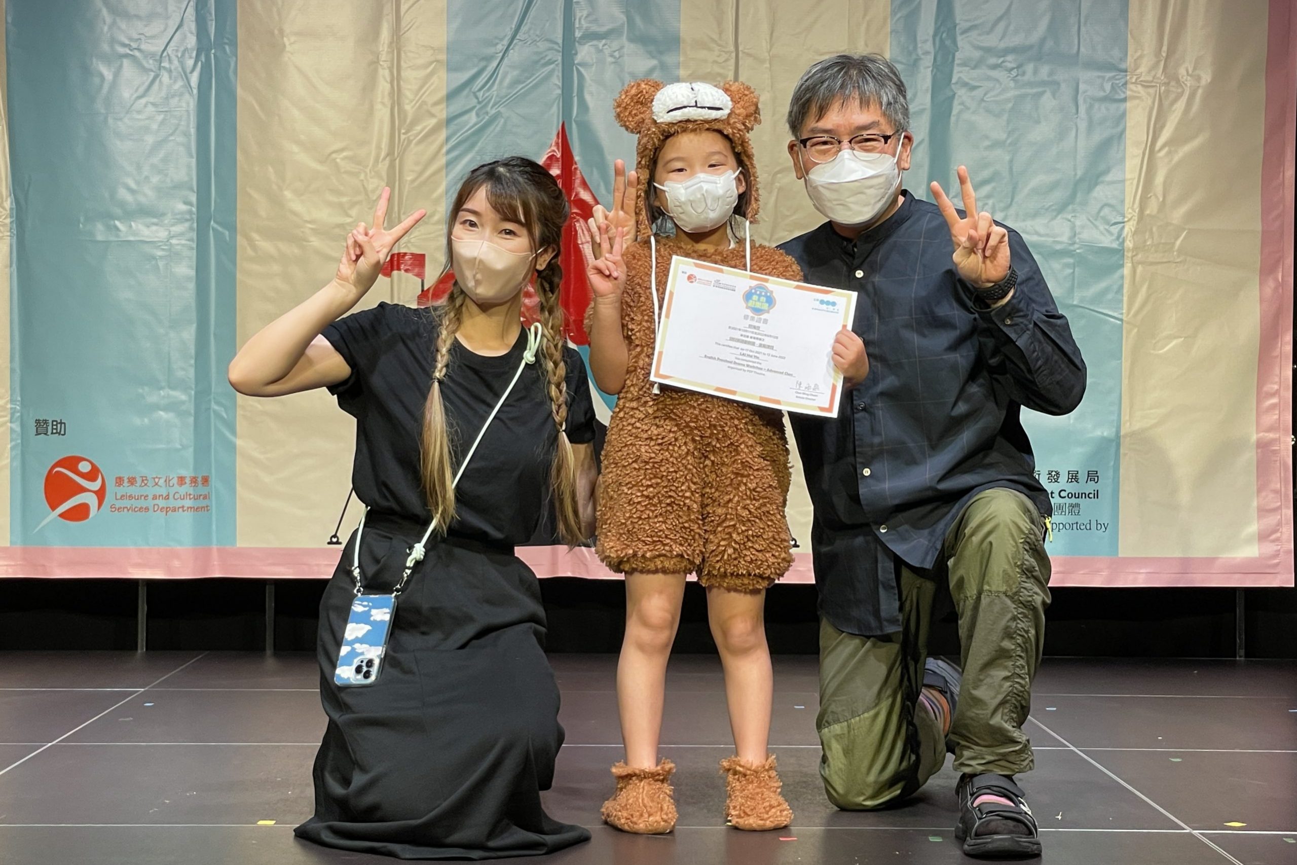 兒童英語戲劇遊樂場恆常班＿小展演＿A班