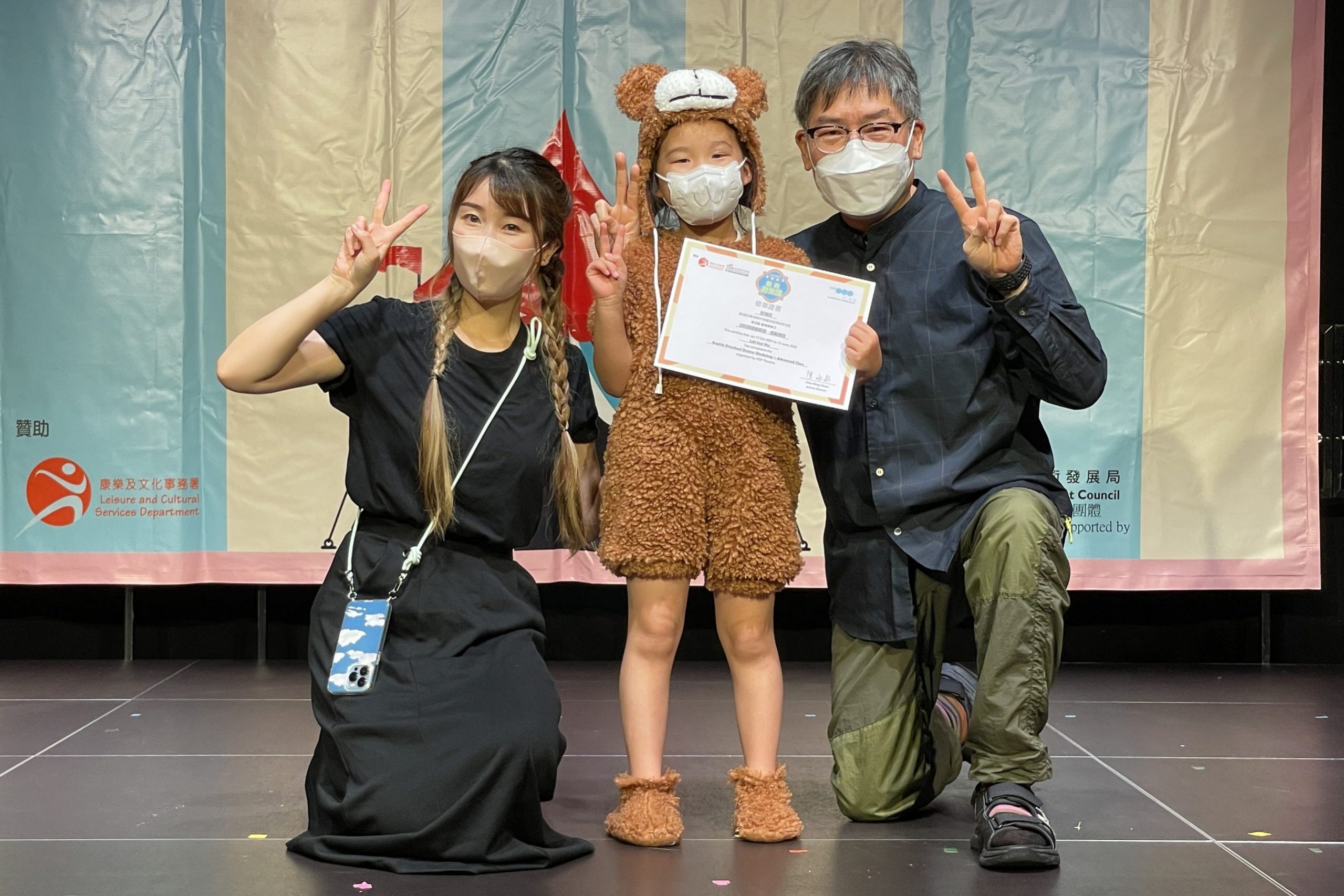 兒童英語戲劇遊樂場恆常班＿小展演＿A班