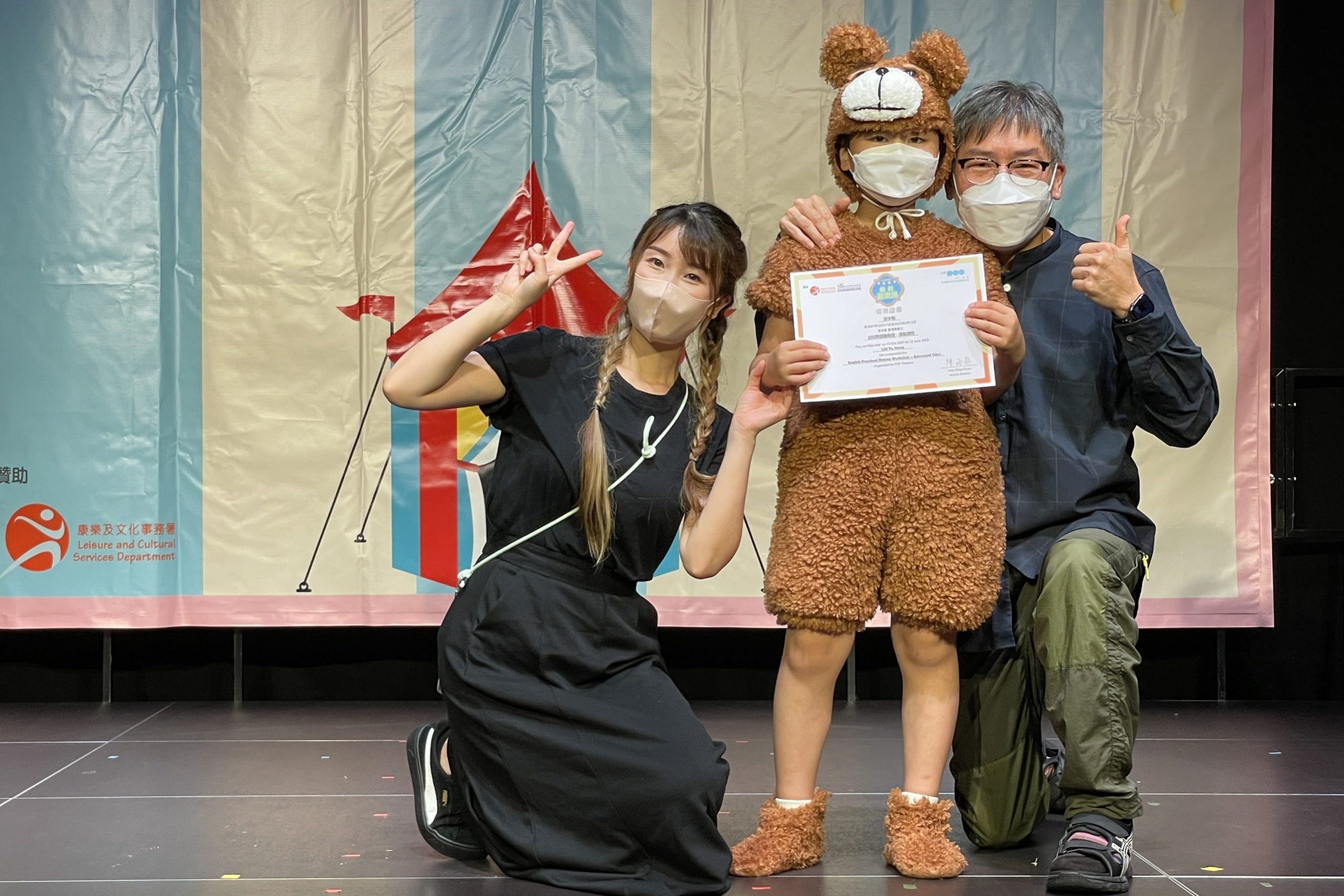 兒童英語戲劇遊樂場恆常班＿小展演＿A班