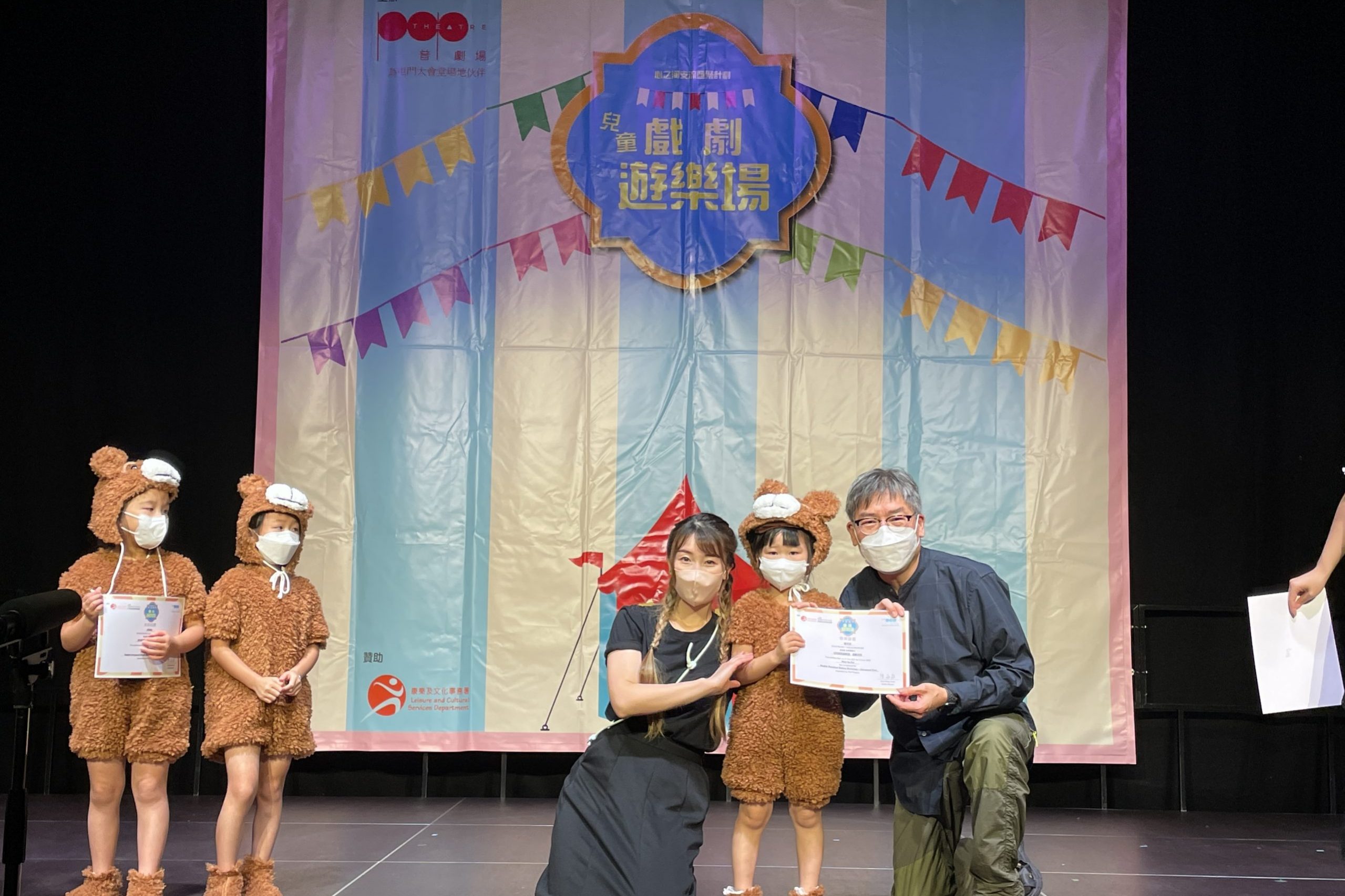 兒童英語戲劇遊樂場恆常班＿小展演＿A班