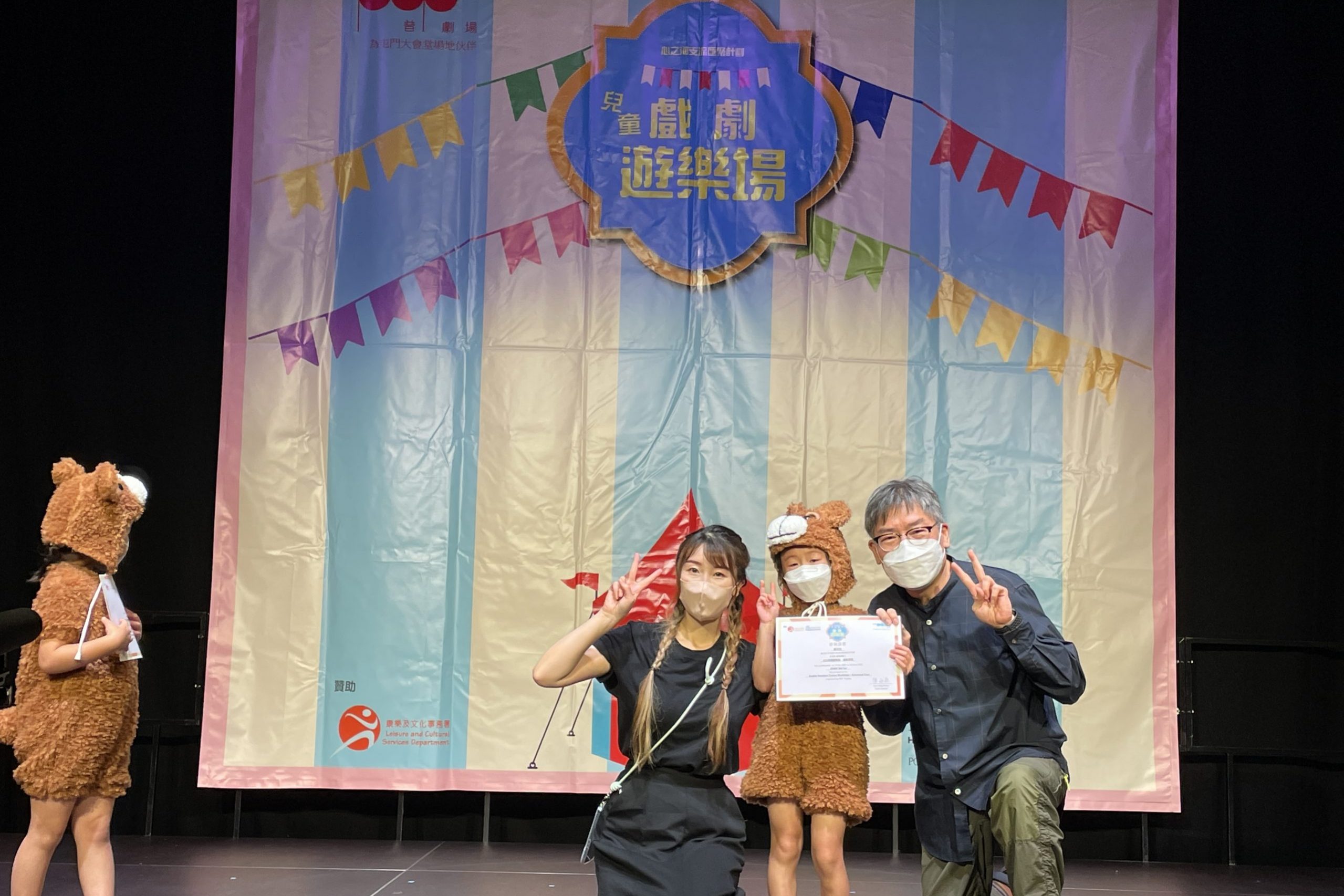 兒童英語戲劇遊樂場恆常班＿小展演＿A班