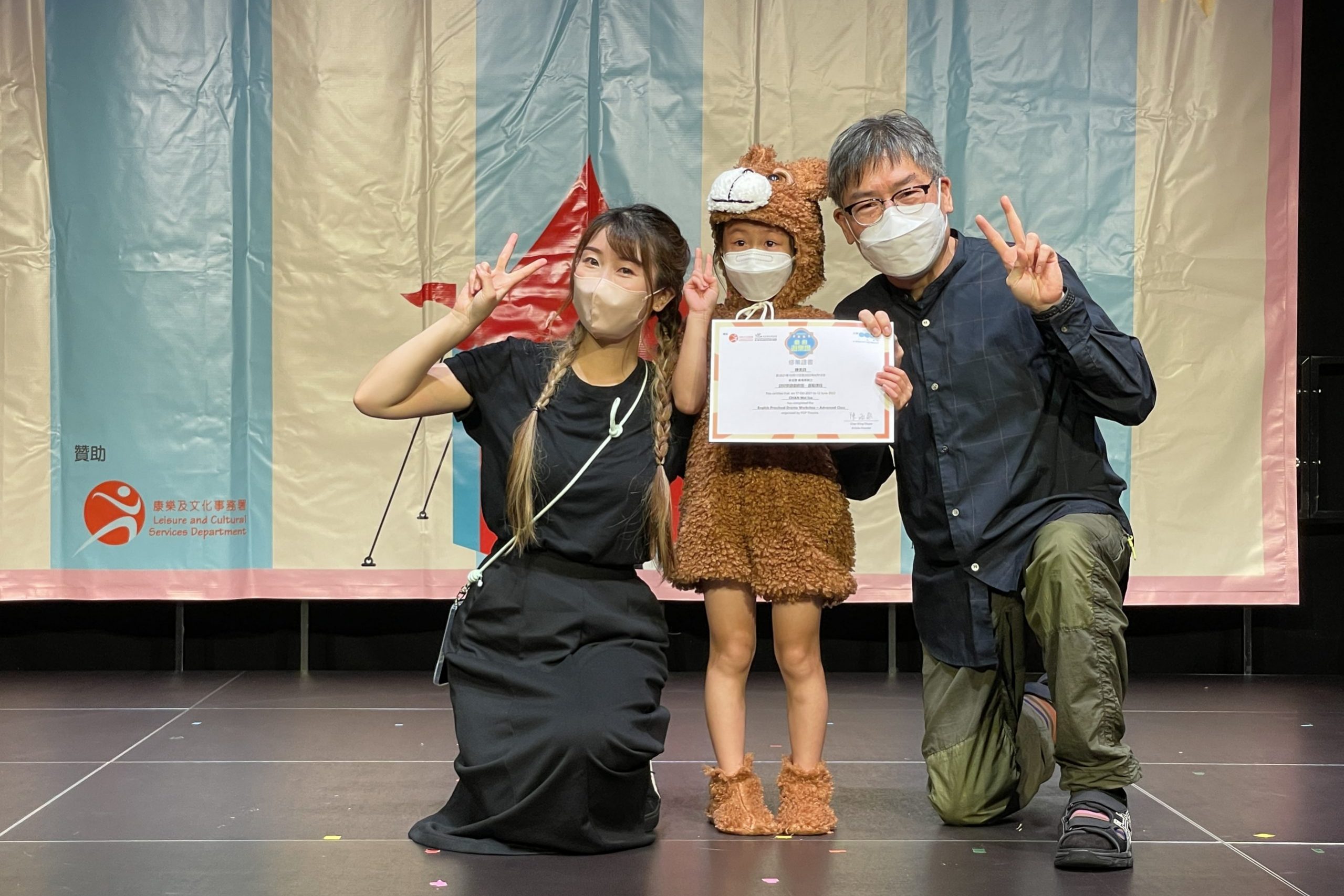 兒童英語戲劇遊樂場恆常班＿小展演＿A班