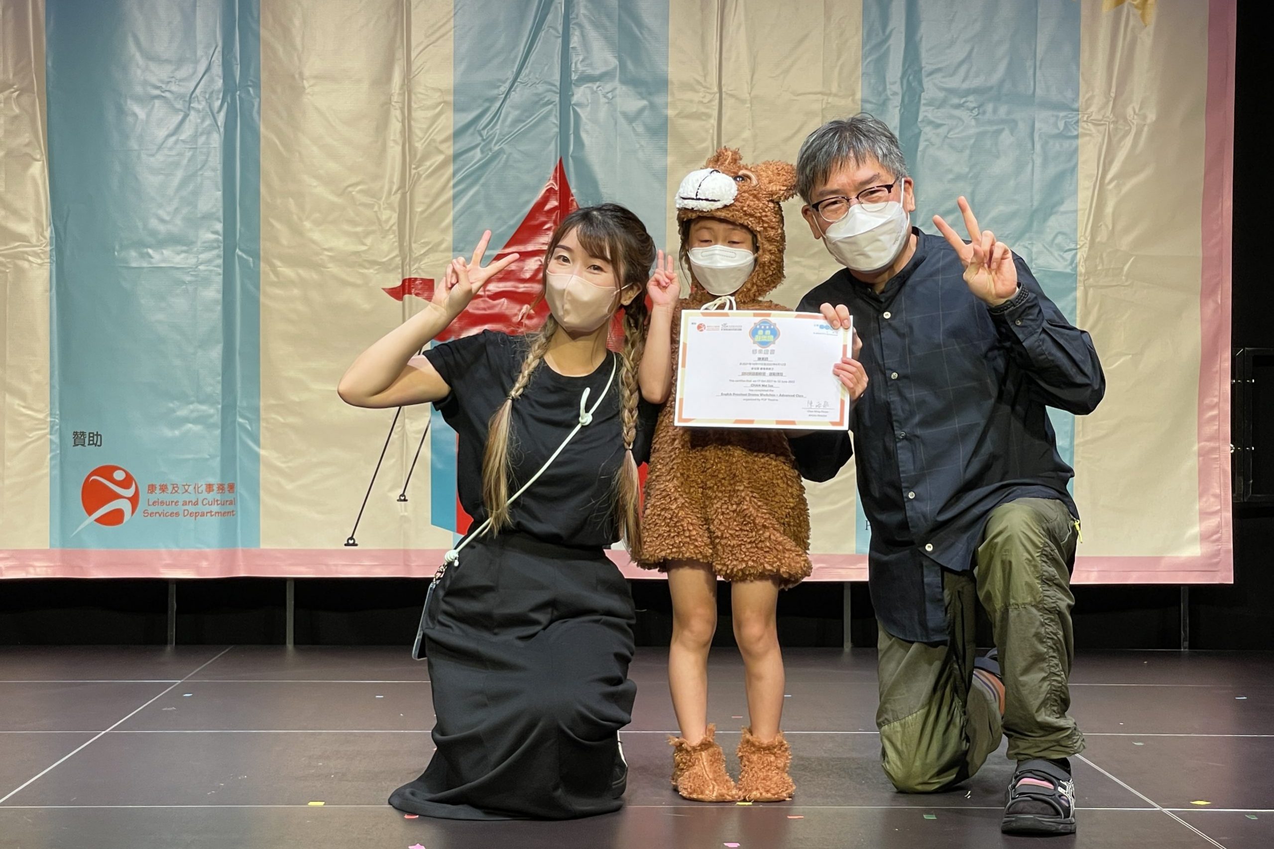 兒童英語戲劇遊樂場恆常班＿小展演＿A班