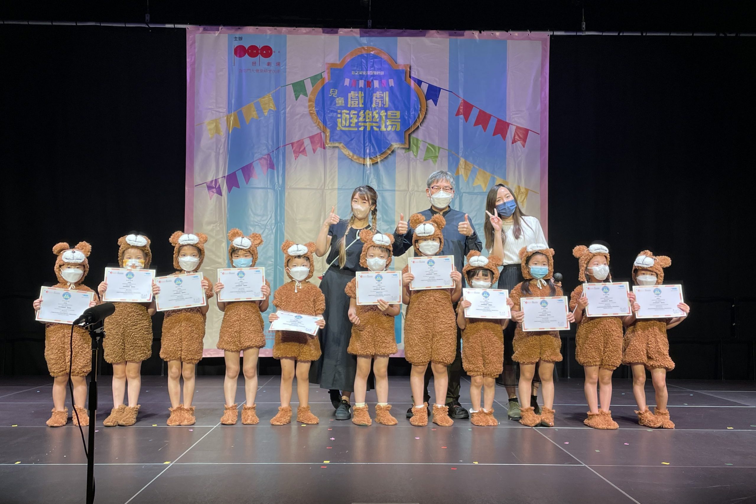 兒童英語戲劇遊樂場恆常班＿小展演＿A班