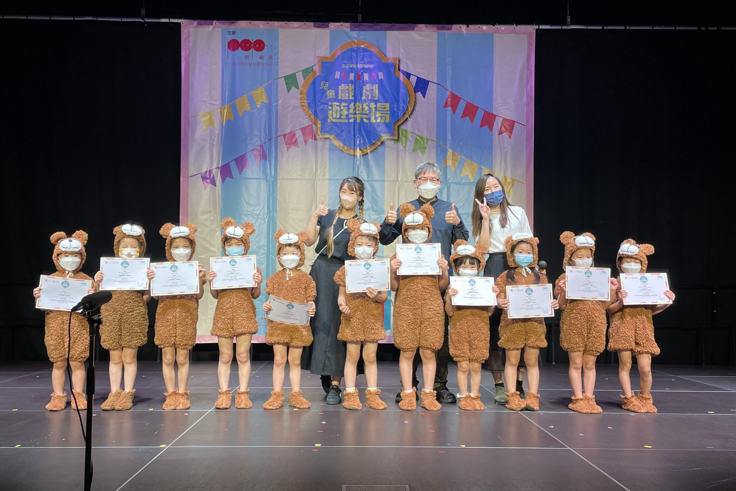 兒童英語戲劇遊樂場恆常班＿小展演＿A班