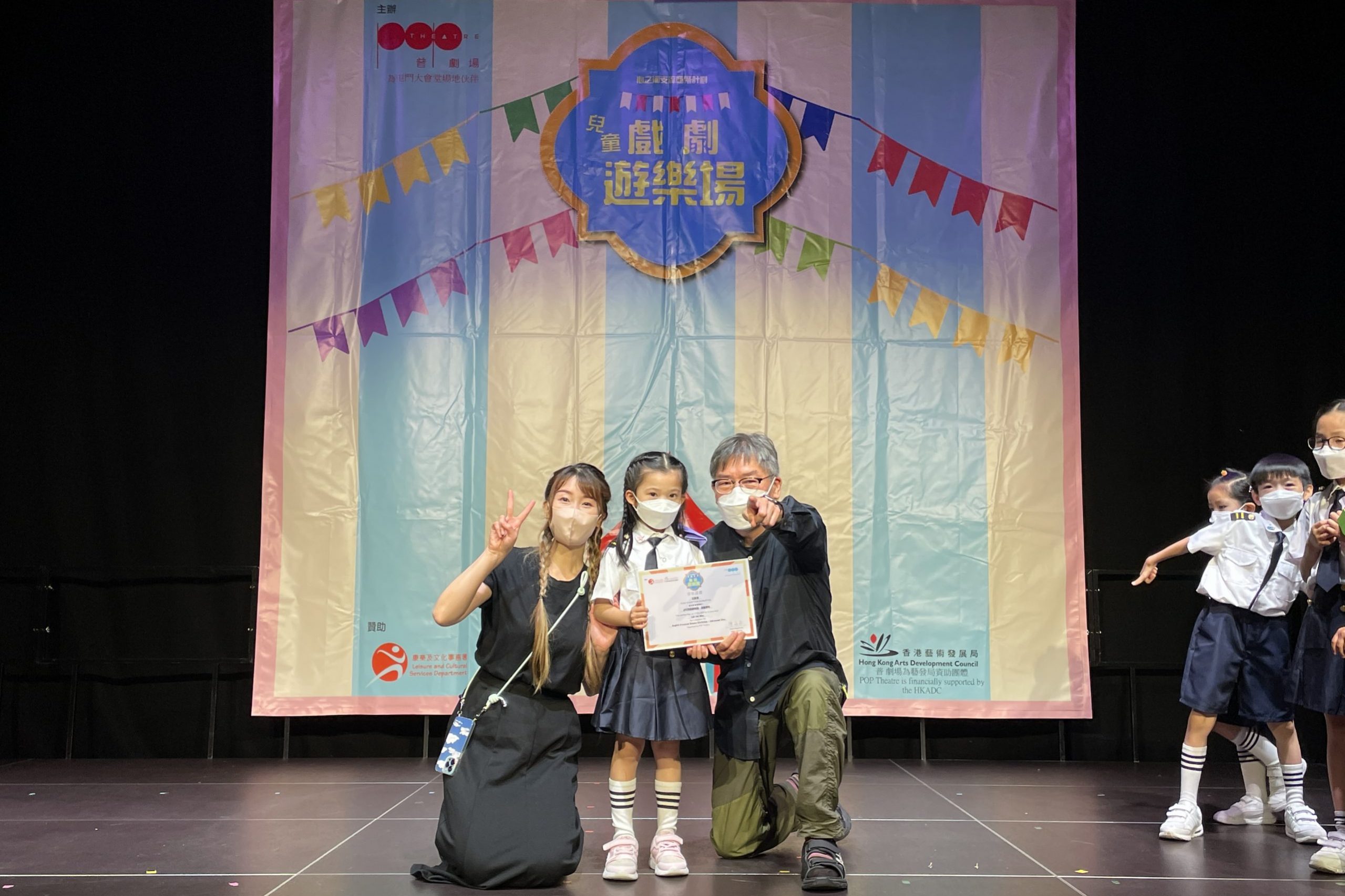 兒童英語戲劇遊樂場恆常班＿小展演＿B班