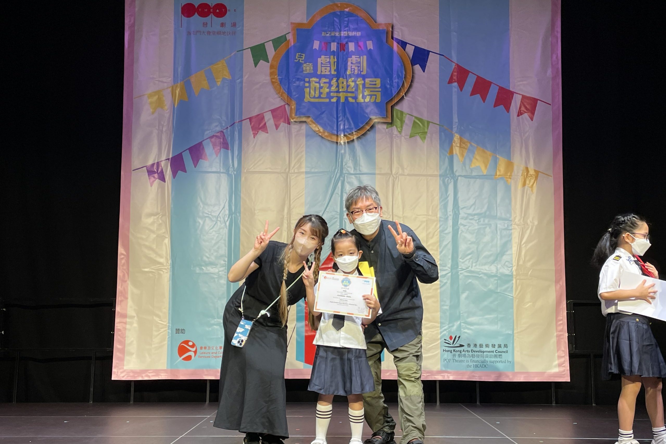 兒童英語戲劇遊樂場恆常班＿小展演＿B班