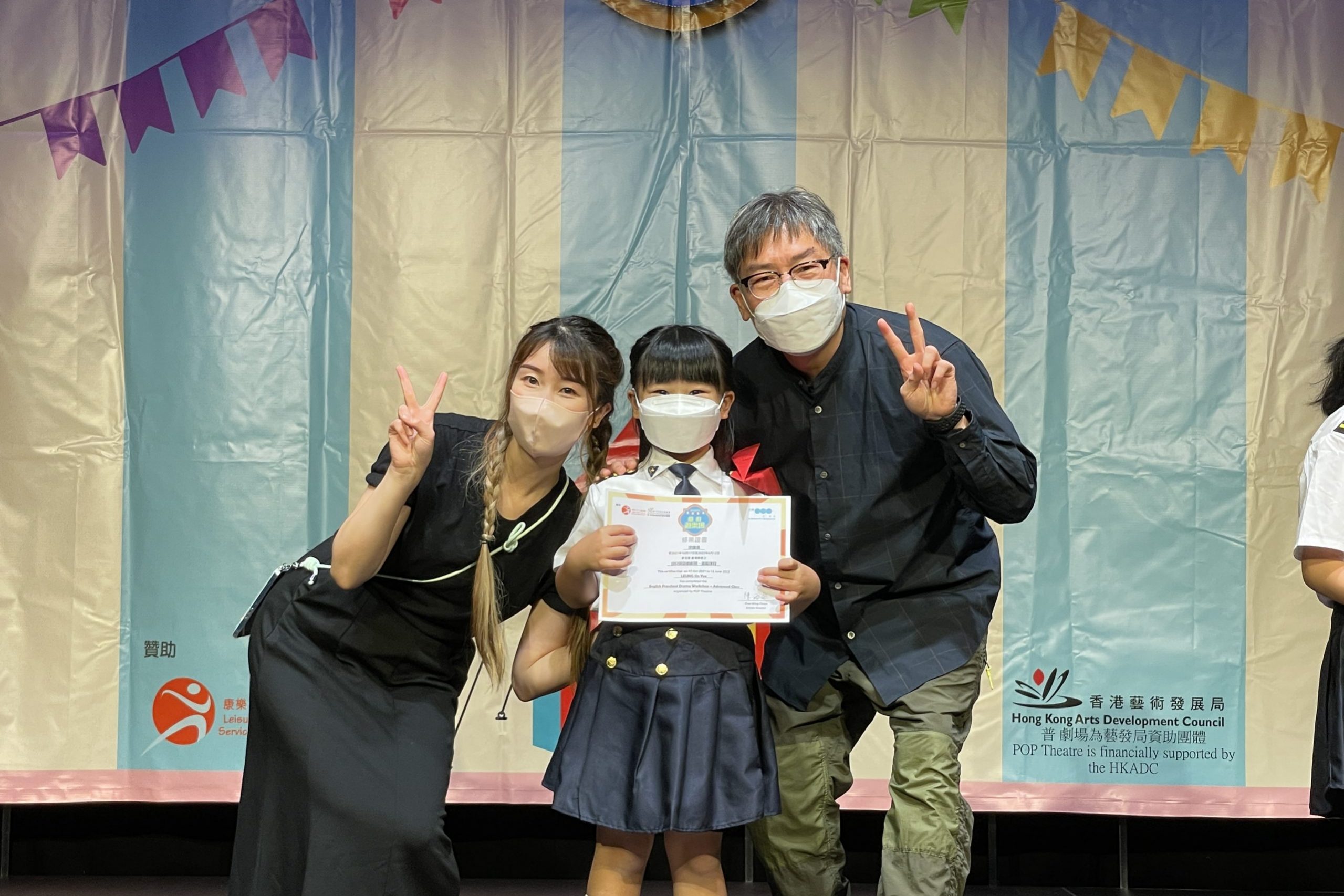 兒童英語戲劇遊樂場恆常班＿小展演＿B班