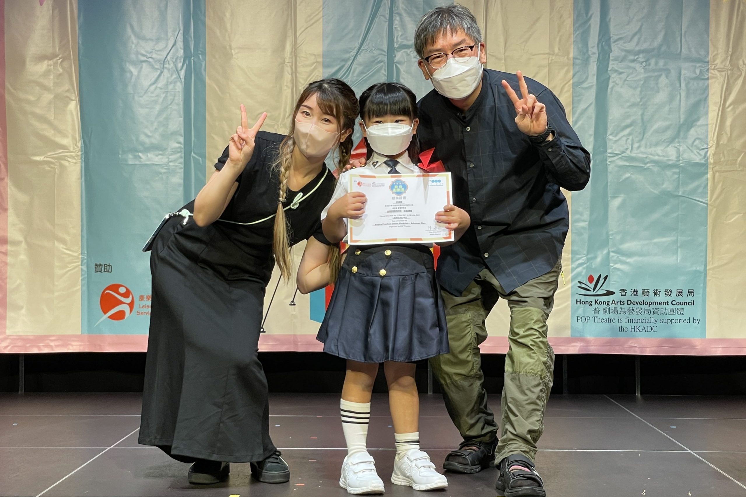 兒童英語戲劇遊樂場恆常班＿小展演＿B班