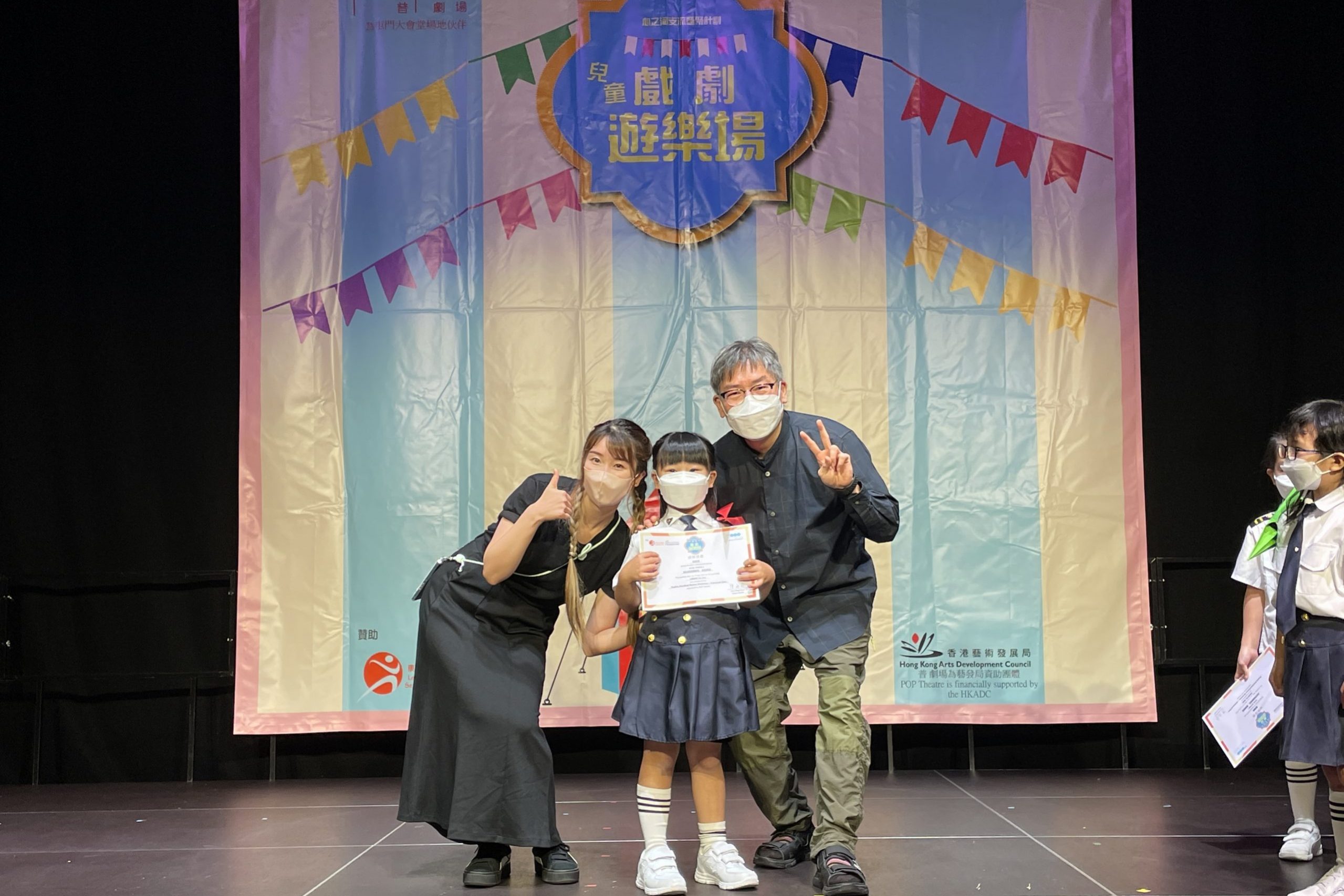 兒童英語戲劇遊樂場恆常班＿小展演＿B班