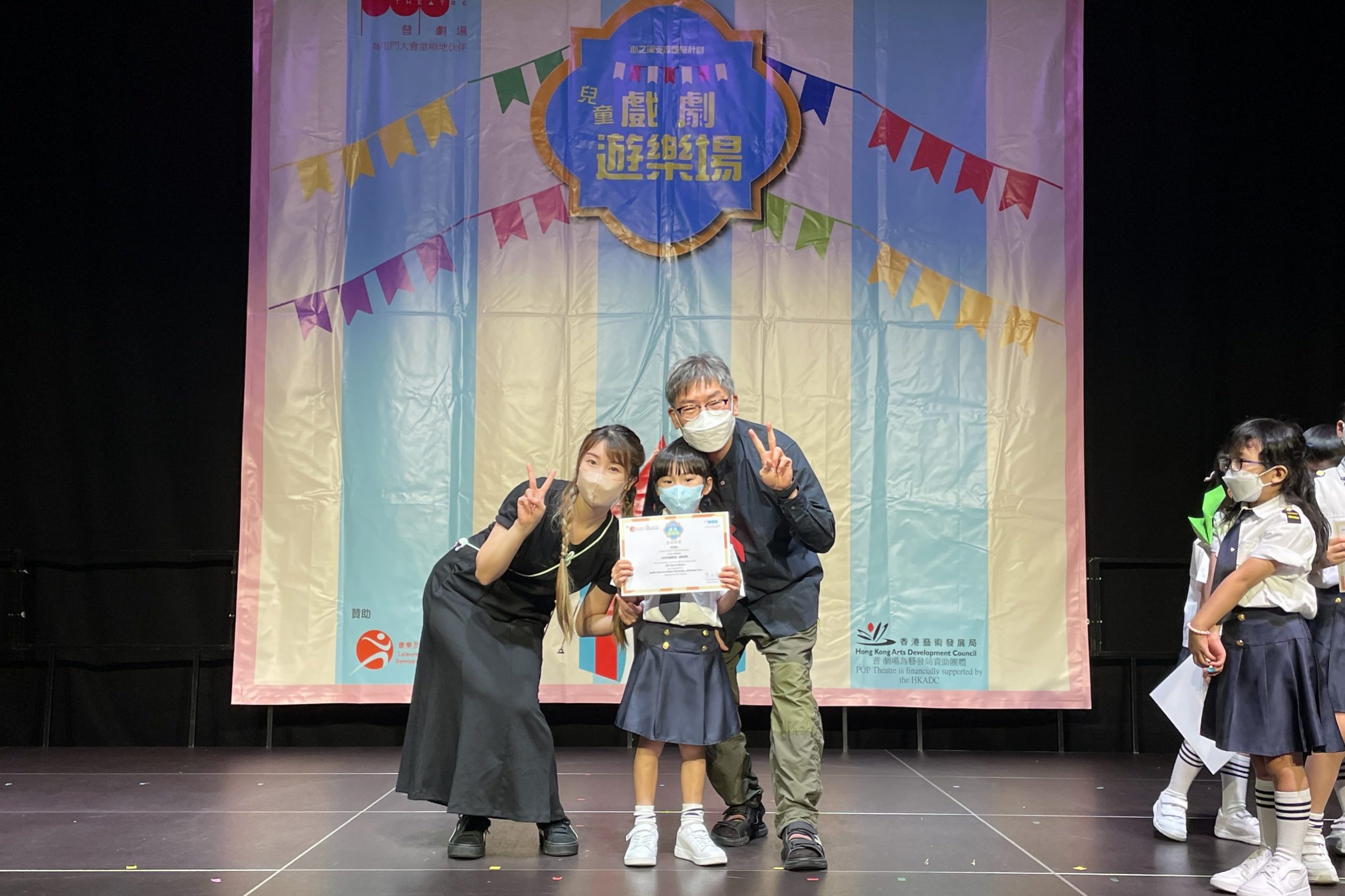 兒童英語戲劇遊樂場恆常班＿小展演＿B班