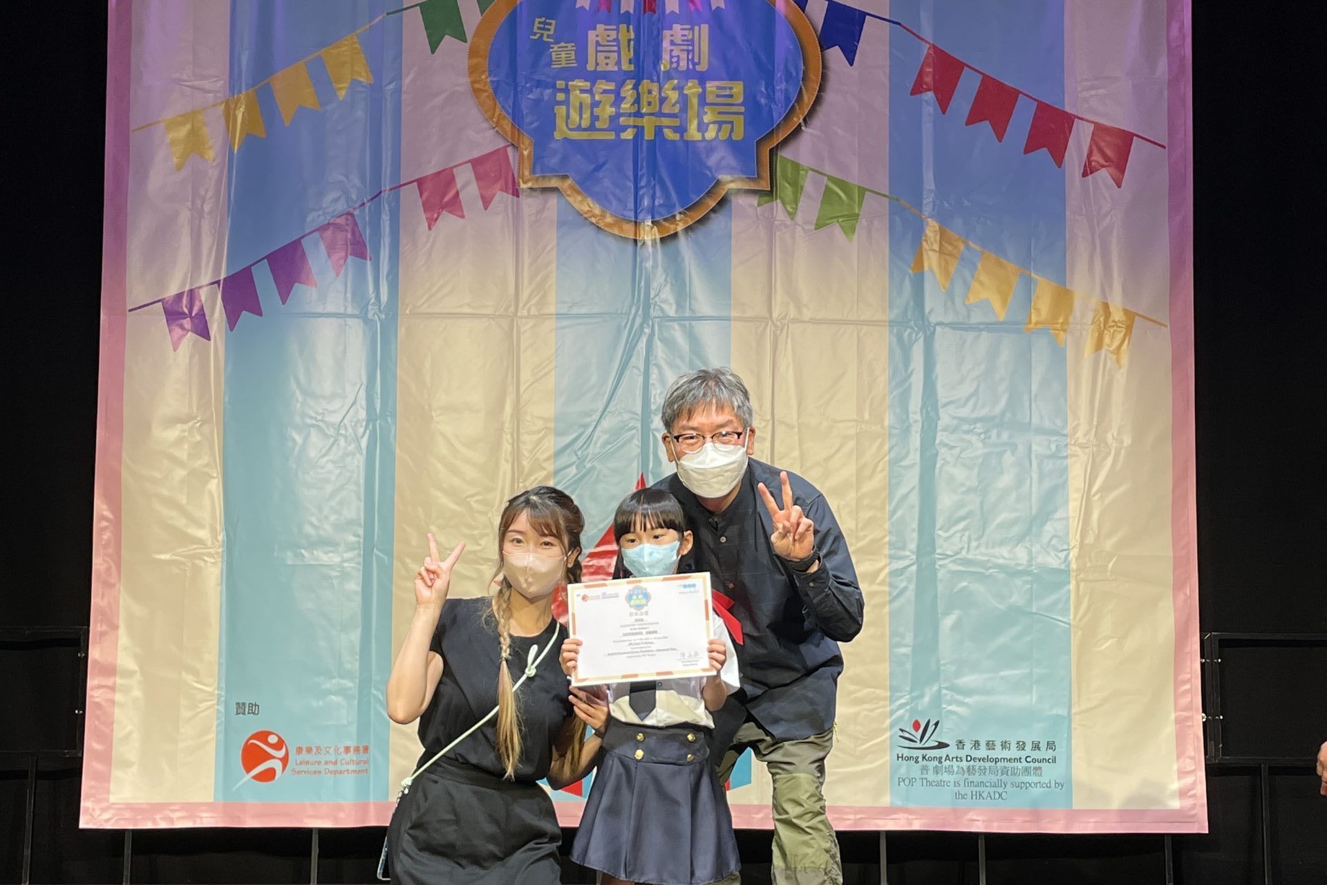 兒童英語戲劇遊樂場恆常班＿小展演＿B班