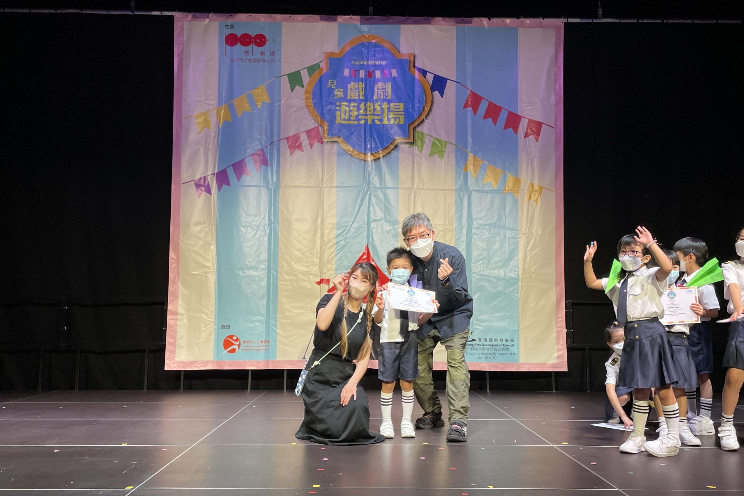 兒童英語戲劇遊樂場恆常班＿小展演＿B班